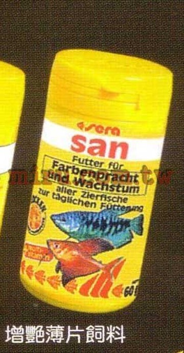 【西高地水族坊】德國Sera 小型魚增艷薄片 100ml