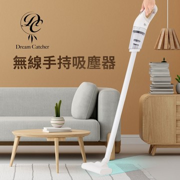 大吸力 無線吸塵器 車用吸塵器 手持吸塵器 直立式吸塵器 迷你/小吸塵器 車家兩用 一年保固