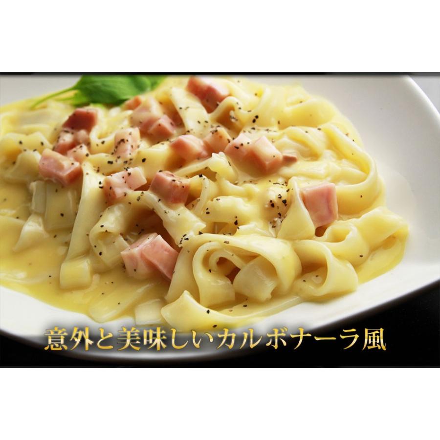 ギフト 本なま麺　ほうとう　10食セット　だし味噌付き　送料無料鍋ほうとう 業務用 ほうとう鍋 味噌味ほうとう山梨 郷土料理