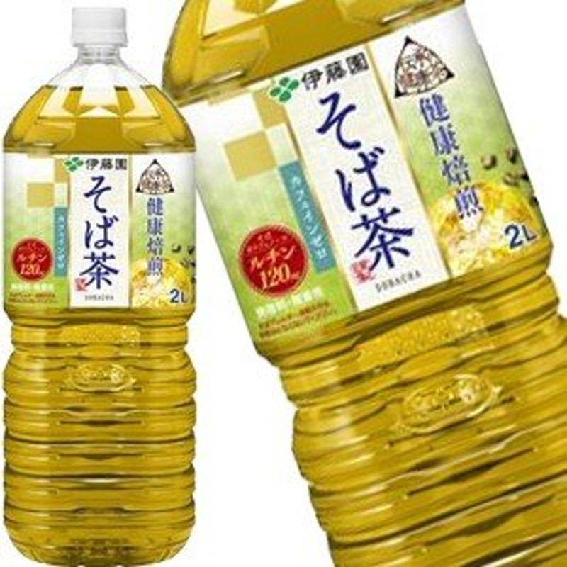 伊藤園 伝承の健康茶 そば茶 2L PET × 6本［賞味期限：3ヶ月以上］2ケースごとに送料をご負担いただきます【3〜4営業日以内に出荷】 通販  LINEポイント最大0.5%GET | LINEショッピング