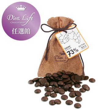 Diva Life 聖多美73%麻布袋