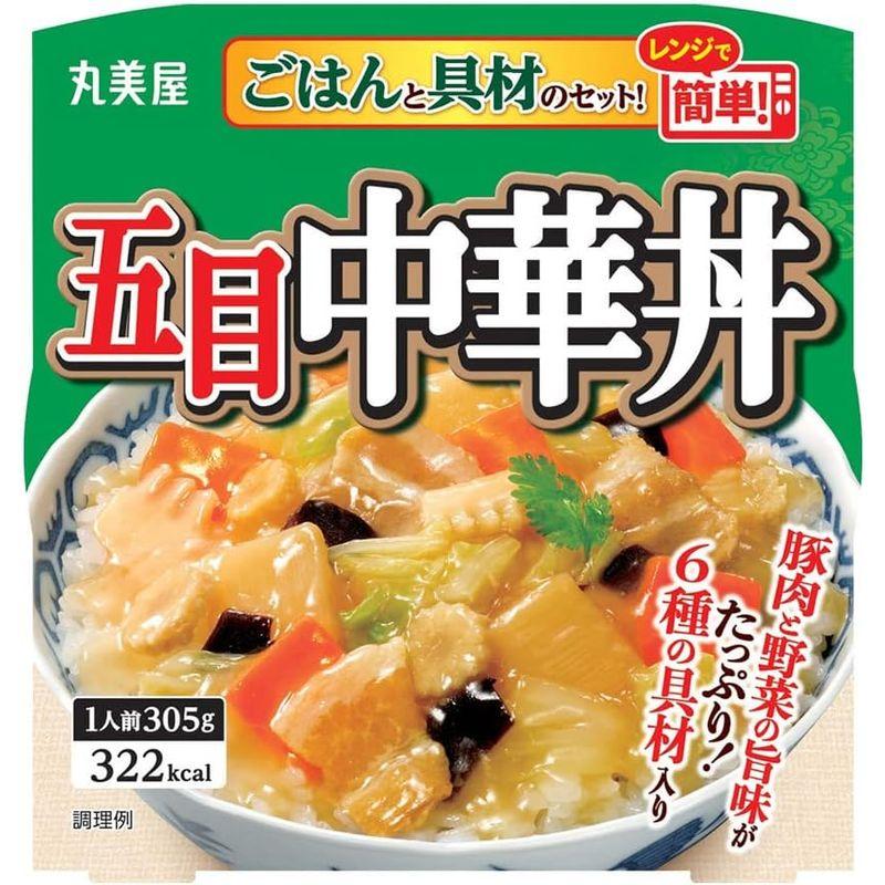 丸美屋 五目中華丼 ごはん付き 305g×6個