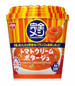 ★まとめ買い★　日清　完全メシ　トマトクリームポタージュ　４９Ｇ　×6個