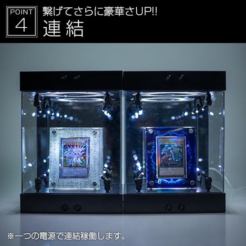 コレクションケース フィギュアケース 〔アクリル led 棚 ディスプレイ