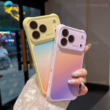 四角加厚防摔 馬卡龍漸變殼 iPhone 17 16 15 14  Pro Max 全包防摔手機殼 保護套