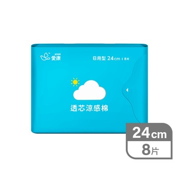 愛康透芯涼感棉日用8片24cm-款式隨機
