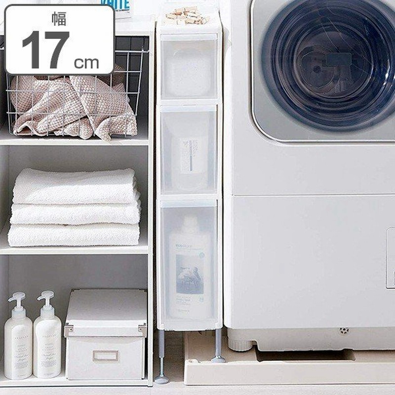 今年人気のブランド品や 洗面所 隙間収納 15cm St 11n 防水パン 洗濯機 ホース 洗濯機パン対応 洗面台横 アクリル扉 家具 ホワイト スリム またぐ すき間 棚 洗濯機ラック ランドリーラック Hlt No
