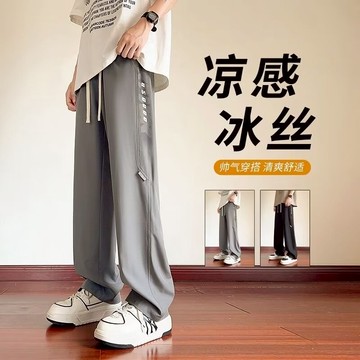 美式冰絲休閒直筒工裝褲 薄款速乾長褲 傘兵長褲 潮褲 工作長褲 長褲男 褲子男 軍褲 休閒褲(CB227)【壹號站】