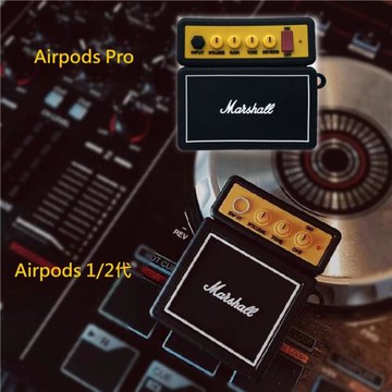 適用AirPods保護套1/2創意音響無線藍牙耳機盒蘋果Pro第二代硅膠防摔套airpodspro復古個性男華強北4/5代軟殼