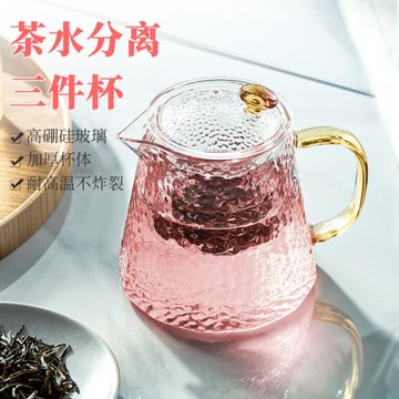 P66D水果茶壺套裝家用煮茶爐養生花茶壺玻璃小茶杯英式下午茶茶具