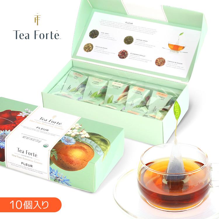 ティーフォルテ TEA FORTE フルール シングル 10個入り 紅茶 ギフト 