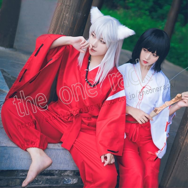 殺生丸 犬夜叉 下駄付き コスプレ 衣装 高品質 - 通販 - gofukuyasan.com