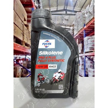 『油工廠』FUCHS Silkolene PRO 4 PLUS 10W50 RACE 酯類 全合成 機車 機油 1L