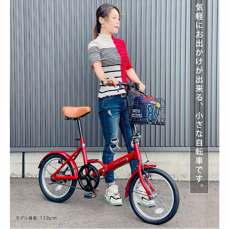 AIJYU CYCLE 折りたたみ自転車 16インチ 軽量 コンパクト シングルギア ...