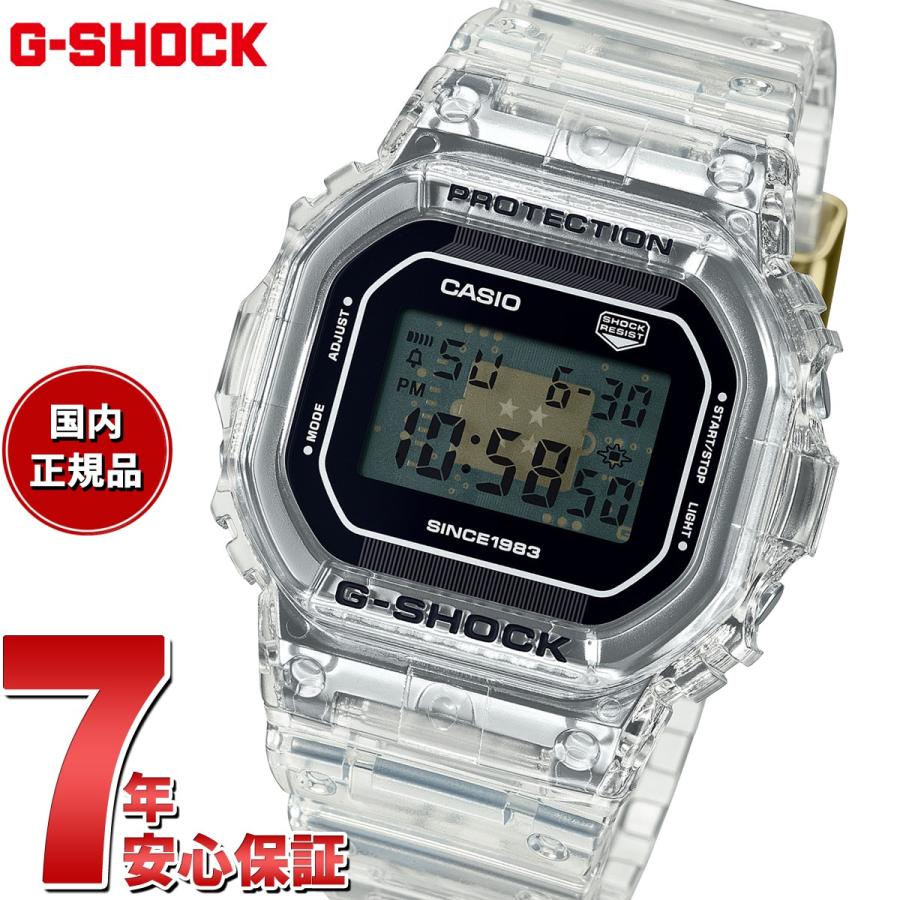 倍々+10倍！最大ポイント31倍！本日限定！Gショック G-SHOCK 腕時計 ...