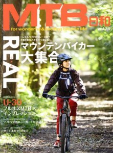  ＭＴＢ日和(ｖｏｌ．３６) ＴＡＴＳＵＭＩ　ＭＯＯＫ／辰巳出版