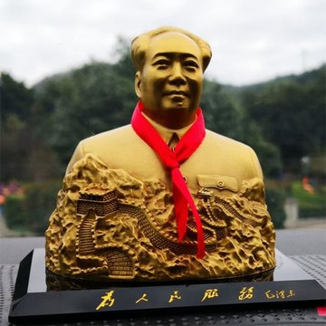 懷東 毛主席汽車擺件黃銅 毛主席像車飾擺件 毛爺爺裝飾擺像
