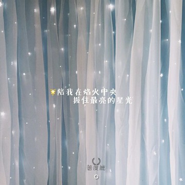 北歐風臥室門簾米色紗簾藍色粉色紫色白色綠色灰色布藝遮擋簾窗簾