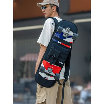 Mackar雙翹板滑板包雙肩大魚板專用陸地沖浪板戶外運動收納包男女