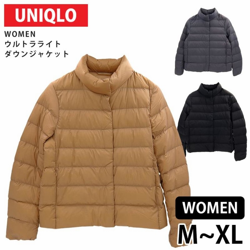 Uniqlo 400711 hot sale