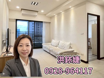一姐推薦!捷運旁幸福生活圈|坡道平車輕鬆停｜台中市南屯區南屯路二段