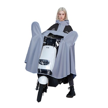 JAR嚴選 都市時尚一件式斗篷雨衣  黑藍色  均碼