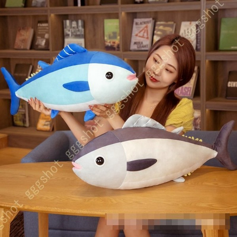 抱き枕 魚 ぬいぐるみ 可愛い 可愛い 柔らか 安眠 大きいサカナズ おもちゃ ふわふわ 萌え萌え 眠り枕 オフィス用 インテリア プレゼント サカナ ぬいぐるみ 通販 Lineポイント最大0 5 Get Lineショッピング