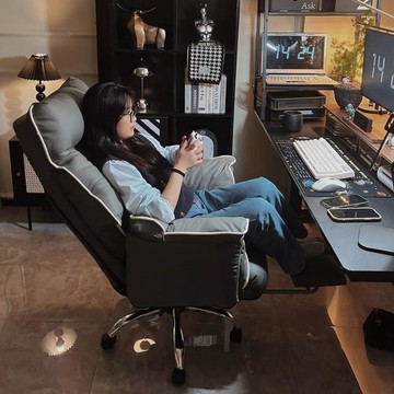 電腦椅家用工學遊戲電競椅座椅懶人電腦沙發椅臥室可躺休閒靠背椅  利南通家俱