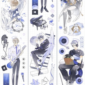 藍色多巴胺 遊び友達 (音楽男高 BL) PET 紙膠帶 貝殼光 10米卷