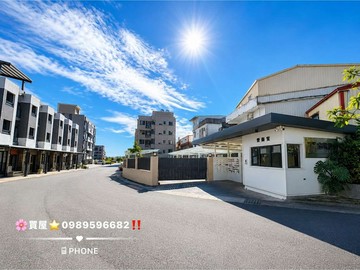 降價❤️龍潭2房大露臺車位美廈⭐️邊間採光好｜宜蘭縣礁溪鄉龍泉路