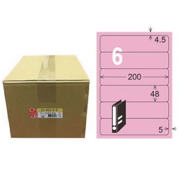 【龍德】LONGDER 三用電腦標籤 A4 6格 圓角 48*200mm 粉紅 1000張/箱 LD-868-R-B(適用雷射、噴墨、影印)