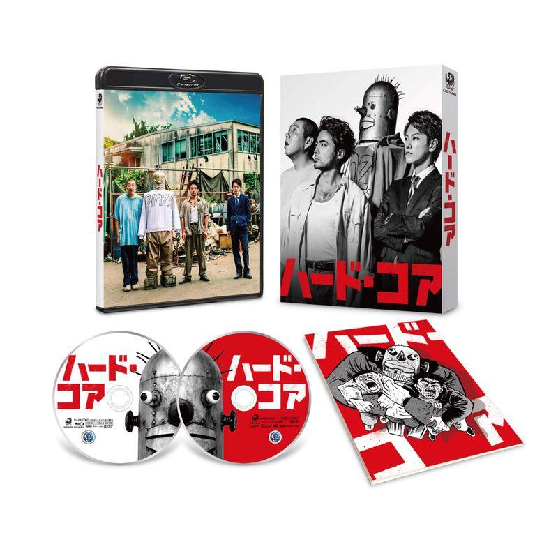 ハード・コア 豪華版 Blu-ray