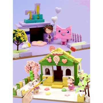 創意diy泥瓦匠建筑玩具材料包 小建筑師彩繪涂鴉磚瓦手工活動制作