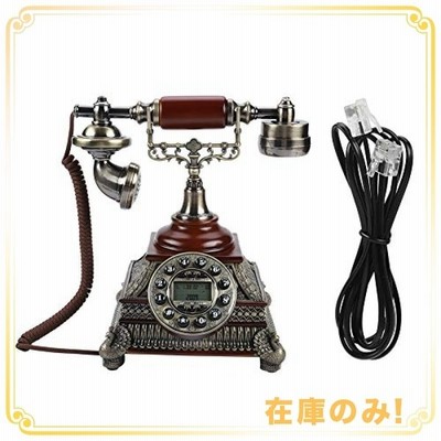 ダイヤル式レトロ電話機 レトロ電話 ヴィンテージ電話 装飾用電話機 有線電話 ヴィンテージアンティーク電話機 アンティーク電話 回転ダイヤル式 卓上 通販 Lineポイント最大get Lineショッピング