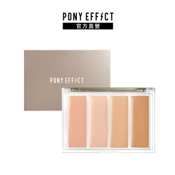 【PONY EFFECT】黑眼圈殺手遮瑕盤
