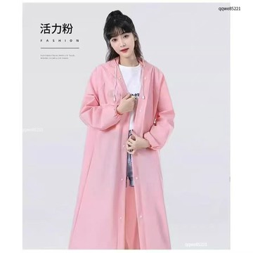 【台灣出貨】單人雨衣 非一次性連體雨衣EVA加厚雨衣成人旅遊便捷式雨披防雨耐用 一件式雨衣 連身雨衣 輕便雨衣 機車雨衣