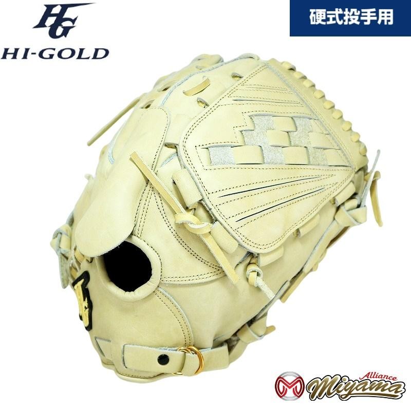 ハイゴールド HI GOLD 50 野球用 一般 硬式 グラブ 投手用 硬式グローブ ピッチャー グローブ 右投げ | LINEブランドカタログ