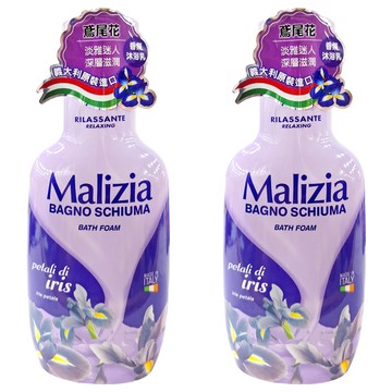 Malizia 瑪莉吉亞 香氛沐浴乳 鳶尾花 義大利原裝進口  1L  2瓶