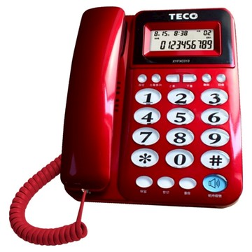 TECO 東元 來電顯示有線電話機 紅色  XYFXC013