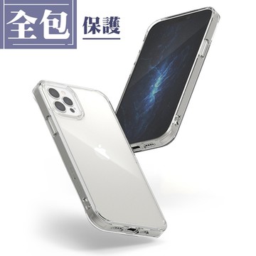 IPhone 14 PRO MAX 手機殼 6.7吋 透明高能見度高清硬殼手機保護殼保護套(IPhone 14 PRO MAX 手機殼 保護套)