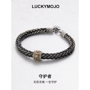 (免運)土耳其編織手鏈男士99純銀轉運珠手串情侶手繩銀手鐲小眾生日禮物