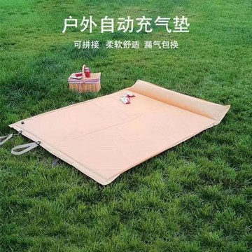 自動充氣墊一次性帳篷地墊睡墊加厚露營午休防潮墊子懶人墊子逅怡