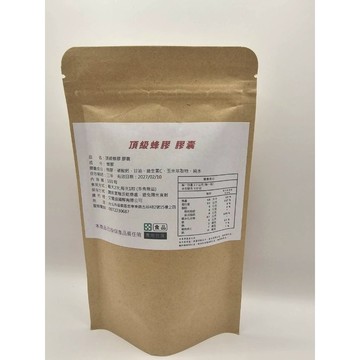 蜂膠膠囊一每袋100粒