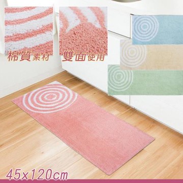 自然純棉雙面長踏墊45x120cm(共四色可選)