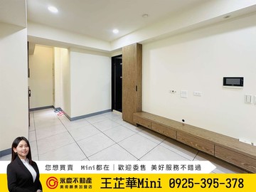 欣巴巴【戀戀Life】覺民商圈兩房平車｜高雄市三民區覺民路