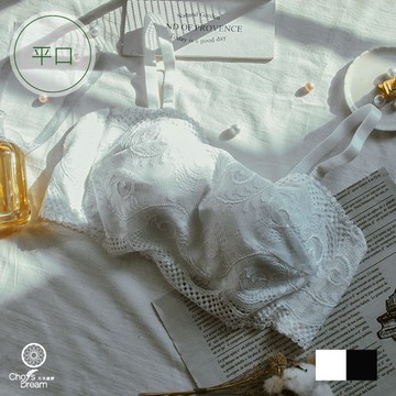 Choy's Dream 巧衣織夢 晝夜時分 吸濕排汗內裏內衣 B C  包覆副乳 平口 吸濕排汗 集中 MIT