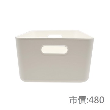 樂扣樂扣韓風簡約霧感收納箱/12L/霧白
