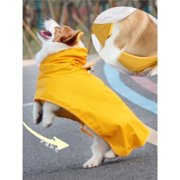 寵物狗狗雨衣四腳防水全包中小型柯基泰迪專用護肚可牽引斗篷披風