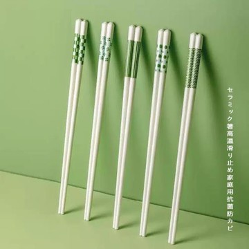 日本進口2025款陶瓷筷子耐高溫防滑家用抗菌防霉禮盒裝一人一筷用