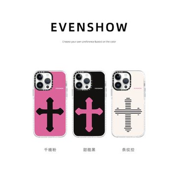 EVENSHOW2024秋冬新款情侶透明手機殼帶掛繩適用于蘋果iphone15promax14plus13/12小眾高級感女款全包外殼套